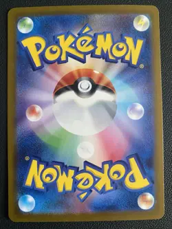 Eevee 032/SV- P Pokemon Center Casual Battle Prize Promo 2023 JAPANESE Card NM - Image 2