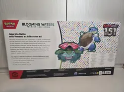 Pokemon TCG 151 Blooming Waters Premium Collection Box | New - Image 2