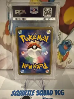 Zamazenta #44 Pokemon Japanese Legendary Heartbeat PSA 10 - Image 2