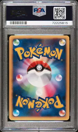 2007 POKEMON JAPANESE 10th MOVIE COMMEMORATION PROMO CRYSTL.TWRS.ENTEI-HL. PSA 9 - Image 2