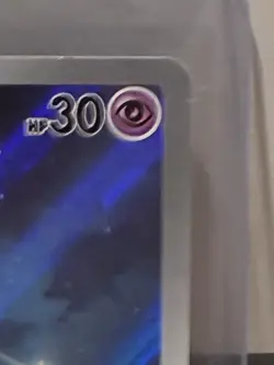Holofoil - Cleffa - 202/197 - 202/197 / NM / English Pokemon TCG - Image 3