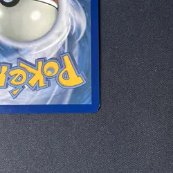Pokemon TCG Zorua 075/064 Shrouded Fable Illustration Rare Near Mint Condition - Image 5