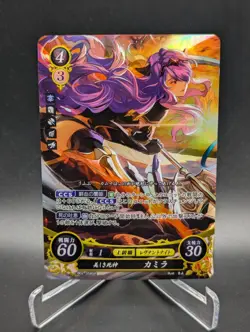 Fire Emblem Cipher B02 - Camilla B02-058 SR Card LP - Image 1