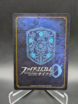 Fire Emblem Cipher B02 - Camilla B02-058 SR Card LP - Image 2