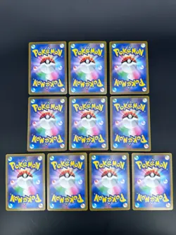 2025 Pokemon Card Japanese Mega DREAM EX MA Complete Set of 10 223-232/193 M2a - Image 2