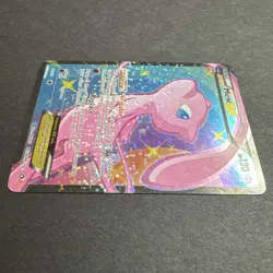 MEW EX RC24/RC25 Legendary Treasures Radiant Collection Pokemon trading card - Image 5