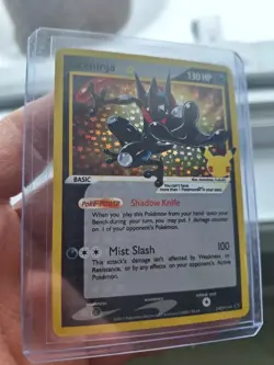 Greninja GOLD STAR CUSTOM Fan Art, DIY Custom Card, For Display Only - Image 2