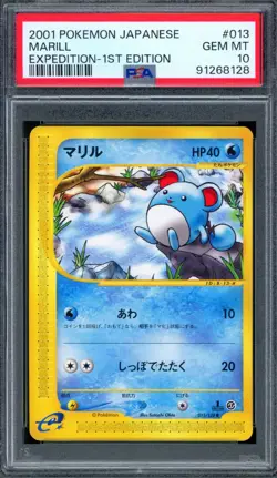PSA 10 Pokemon 2001 Japanese Expedition 1st Edition Marill #013 - Image 1