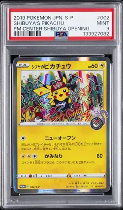 2019 POKEMON JPN S PROMO POKEMON CENTER SHIBUYA OPENING SHIBUYA'S PIKACHU PSA 9 - Image 1