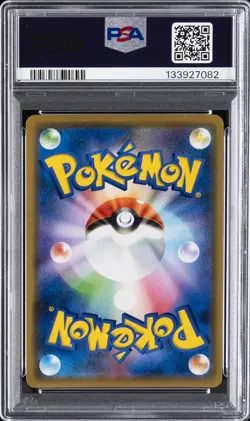 2019 POKEMON JPN S PROMO POKEMON CENTER SHIBUYA OPENING SHIBUYA'S PIKACHU PSA 9 - Image 2
