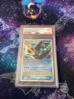 Japanese Pokemon 2008 Promo EMPOLEON V Holo 078/DP-P - PSA 9 - Image 1