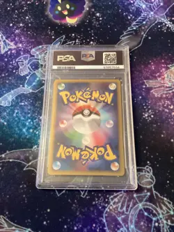 Japanese Pokemon 2008 Promo EMPOLEON V Holo 078/DP-P - PSA 9 - Image 2