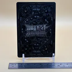 Beet The Vandel Buster Card Game Fighter B-001 Bandai 2004 Japanese Retro F-18 - Image 3