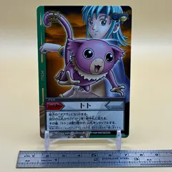 Beet The Vandel Buster Card Game Fighter B-212 Bandai 2005 Japanese Retro F-22 - Image 2