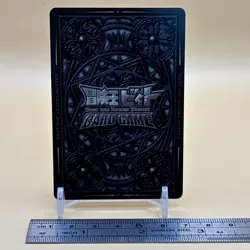 Beet The Vandel Buster Card Game Fighter B-075 Bandai 2004 Japanese Retro F-25 - Image 3
