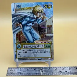 Beet The Vandel Buster Trading Card Game B-084 Bandai 2005 Japanese Retro F-38 - Image 2