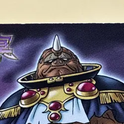 Beet The Vandel Buster Trading Card Game B-019 Bandai 2004 Japanese Retro F-66 - Image 3