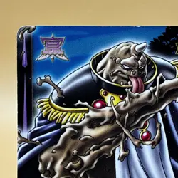 Beet The Vandel Buster Trading Card Game B-018 Bandai 2004 Japanese Retro F-74 - Image 2