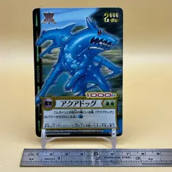 Beet The Vandel Buster Trading Card Game B-038 Bandai 2004 Japanese Retro F-77 - Image 2