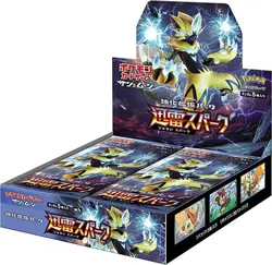 Pokemon Card Game Sun & Moon Thunderclap Spark Booster Pack SM7a Sealed F/S New - Image 2