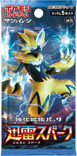 Pokemon Card Game Sun & Moon Thunderclap Spark Booster Pack SM7a Sealed F/S New - Image 4