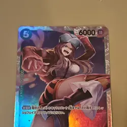 Jewelry Bonney OP07-026 Reprint SR ONE PIECE TCG CCG Card Game NM Green Japanese - Image 2