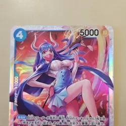 Ulti Japanese OP05-043 SR Awakening of The New Era OP-05 One Piece Card TCG CCG - Image 3