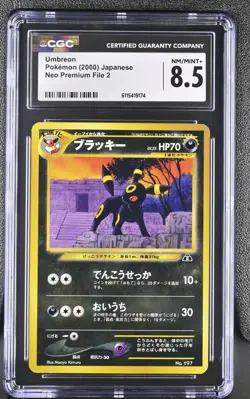 CGC 8.5 Umbreon 2000 Neo Premium File 2 Japanese 197 Pokemon Card - Image 1