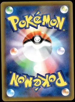 Japanese Pokemon Weavile GX 216/173 SM12a: TAG TEAM GX: Tag All Stars NM - Image 2