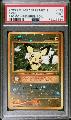 2000 POKEMON JAPANESE NEO 2 PROMO #172 PICHU PSA 9 - Image 1