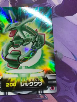 NM- Rayquaza Holo No.200 Zukan Carddass Advanced Generation Pokemon Bandai #613 - Image 4