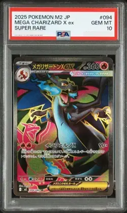 PSA 10 Pokemon Card Japanese Mega Charizard X ex SR 094/080 Inferno X M2 - Image 1