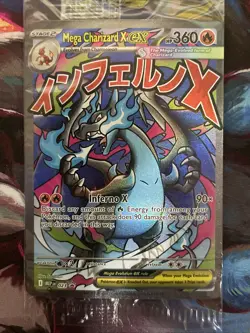 2025 POKEMON MEP EN MEGA CHARIZARD EX UPC PROMO 023 SEALED x2 - Image 3