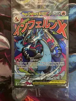 2025 POKEMON MEP EN MEGA CHARIZARD EX UPC PROMO 023 SEALED x2 - Image 4