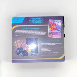 Pokemon Elite Trainer Box Mega Evolution Phantasmal Flames 9 Booster Packs - Image 2