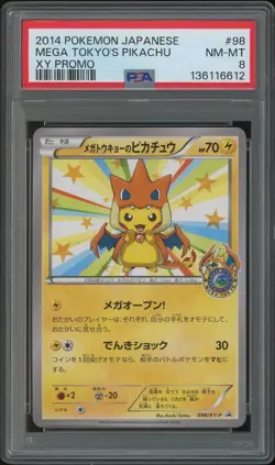 2014 Pokemon XY #98 Mega Tokyo's Pikachu Japanese Promo PSA 8 (NM-MT) - Image 1