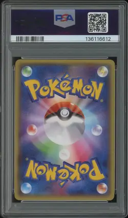 2014 Pokemon XY #98 Mega Tokyo's Pikachu Japanese Promo PSA 8 (NM-MT) - Image 2