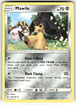 Mawile SM - Cosmic Eclipse Uncommon Pokemon Lightly played - Image 1