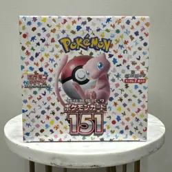 151 Japanese Booster Box SV2a Scarlet Violet Pokemon TCG *US Seller**SEALED/NEW* - Image 1