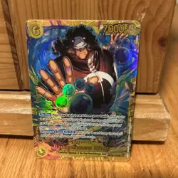 One Piece Bartholomew Kuma SEC OP12 Legacy Of The Master English OP12-119 - Image 2