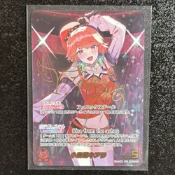 Hololive Official Card Game Blooming Radiance Takanashi Kiara SEC hBP01-006 NM - Image 1