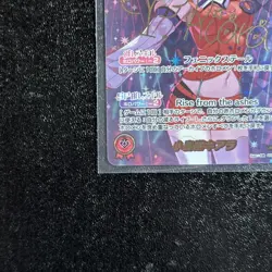 Hololive Official Card Game Blooming Radiance Takanashi Kiara SEC hBP01-006 NM - Image 5