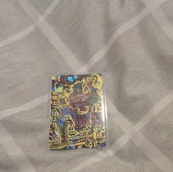 Bandai Super Dragon Ball Heroes cards HJ5-SEC BCP Majin Broly SSJ3 secret rare - Image 1