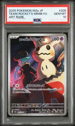 PSA 10 Pokemon Card Japanese TEAM ROCKET'S MIMIKYU 205/193 AR MEGA Dream ex M2a - Image 1