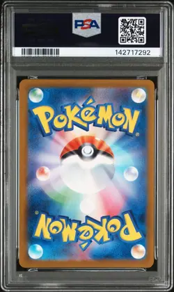PSA 10 Pokemon Card Japanese TEAM ROCKET'S DUGTRIO 206/193 AR MEGA Dream ex M2a - Image 2