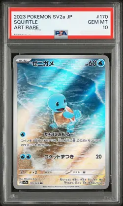 PSA10 Pokemon card japanese 151 sv2a Squirtle AR #170 - Image 1