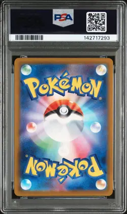 PSA 10 Pokemon Card Japanese CYNTHIA’S SPIRITOMB 208/193 AR MEGA Dream ex M2a - Image 2