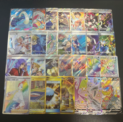 [Pokemon Cards] Pokemon Card AR SAR SR HR UR lot 100 art Rare sale Japanese - Image 5