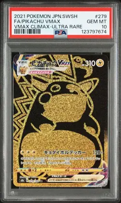 Pokemon Card Japanese PSA 10 Pikachu VMAX UR 279/184 S8b VMAX Climax 2021 F/S. - Image 1