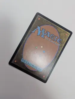 MTG - Dune Chanter (Extended Art) - Outlaws of Thunder Junction NM/M Condition - Image 3